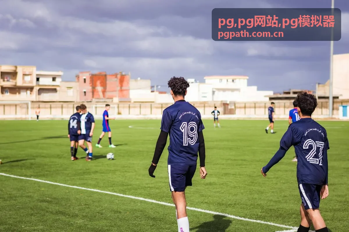 PG网站与PG模拟器交付清单可视化